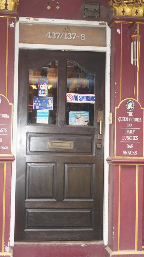 Queen Victoria Inn Паттая Екстер'єр фото
